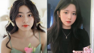 열심히 일한 당신 방벳 하라