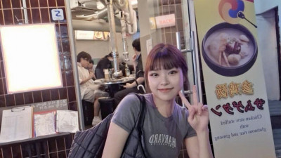 즐거운 주말 되세요~~