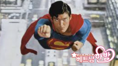 불금입니다 한주 고생많으셧습니다 ㅎㅎ
