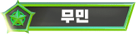 blossom25 사진