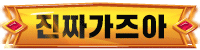 cream2k 사진
