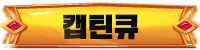 dnldud20 사진