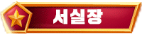 duranman 사진