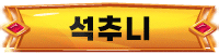 관리자사진