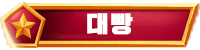 kil0404 사진