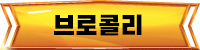 onearth13 사진