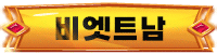 yomolandia 사진