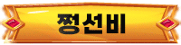 youngjaeho 사진